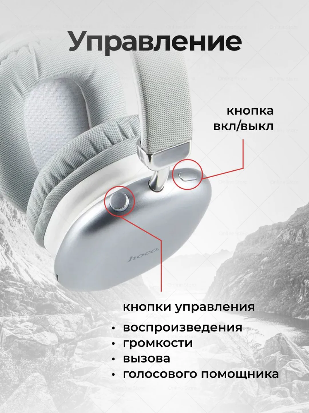 Серебряный наушники беспроводные Hoco W35 Max