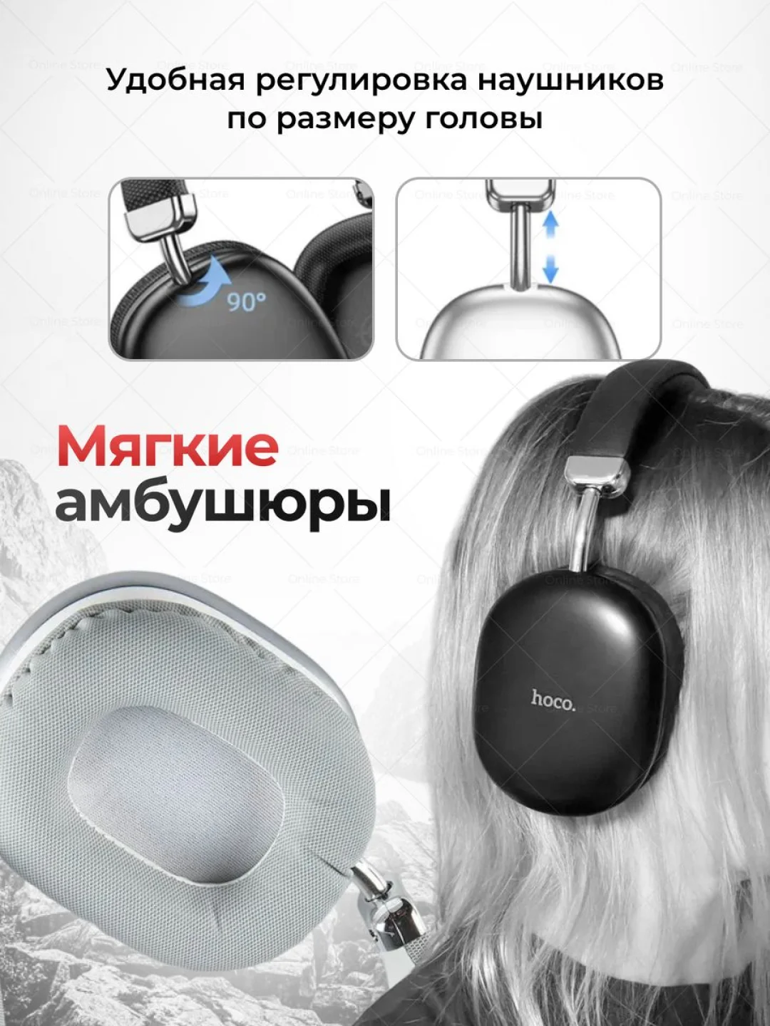 Серебряный наушники беспроводные Hoco W35 Max