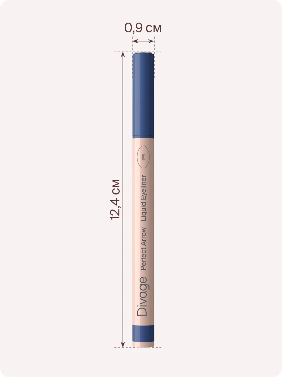 Подводка-фломастер с кистью Divage Perfect Arrow, тон 4