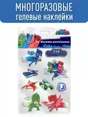 Наклейки гелевые "Герои в масках"