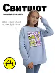 Голубой свитшот мерч Влад A4 оверсайз с принтом