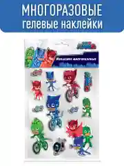 Наклейки гелевые Герои в масках