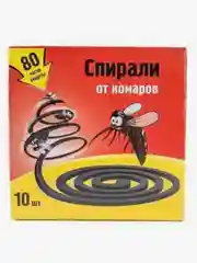 Спирали от комаров 10 шт 80 часов защиты Nadzor