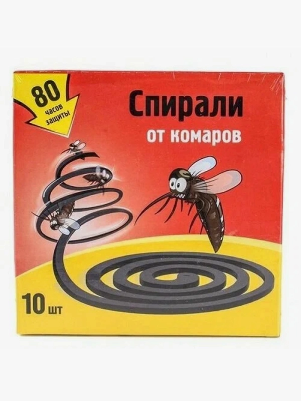 Спирали от комаров 10 шт 80 часов защиты Nadzor
