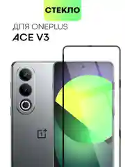 Прозрачный 1-2 шт стекло для OnePlus Ace 3V защитное BROSCORP с олеофобным покрытием и черной рамкой