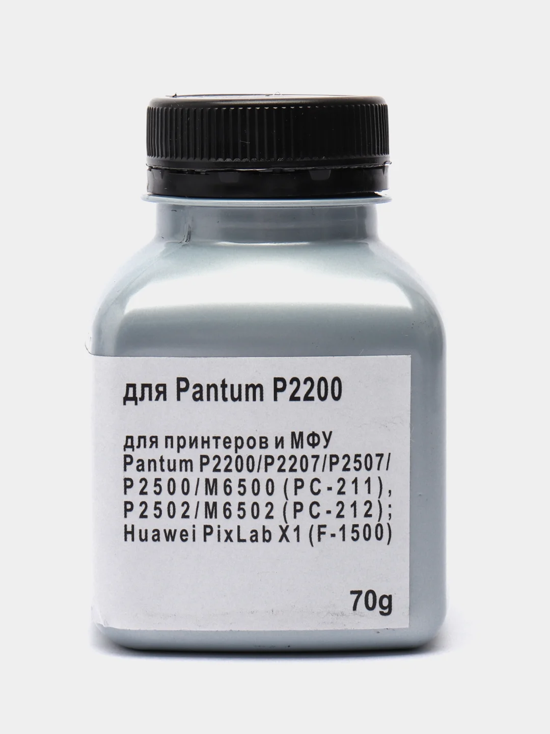 Заправочный комплект для Pantum PC-211 тонер+МНОГОРАЗОВЫЙ чип для P2200 P2207 P2500 M6500