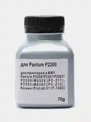 Заправочный комплект для Pantum PC-212тонер+чип для P2502 P2502W M6502 M6502W M6552NW