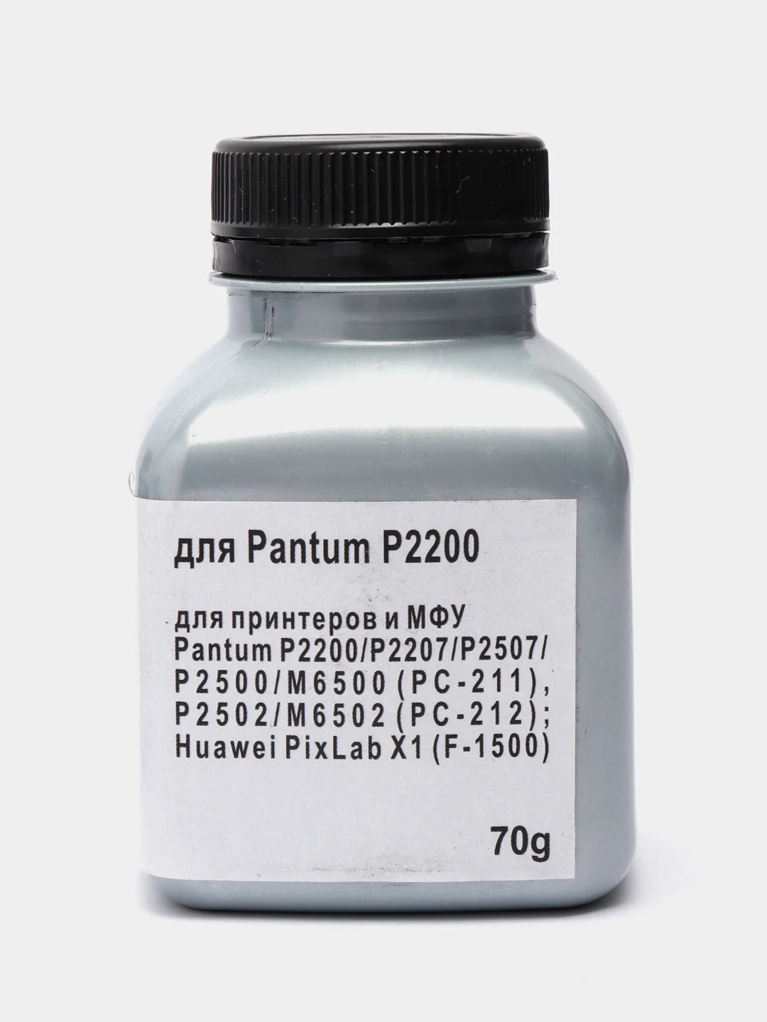 Заправочный комплект для Pantum PC-212 тонер+МНОГОРАЗОВЫЙ чип для P2502 M6502 M6552NW