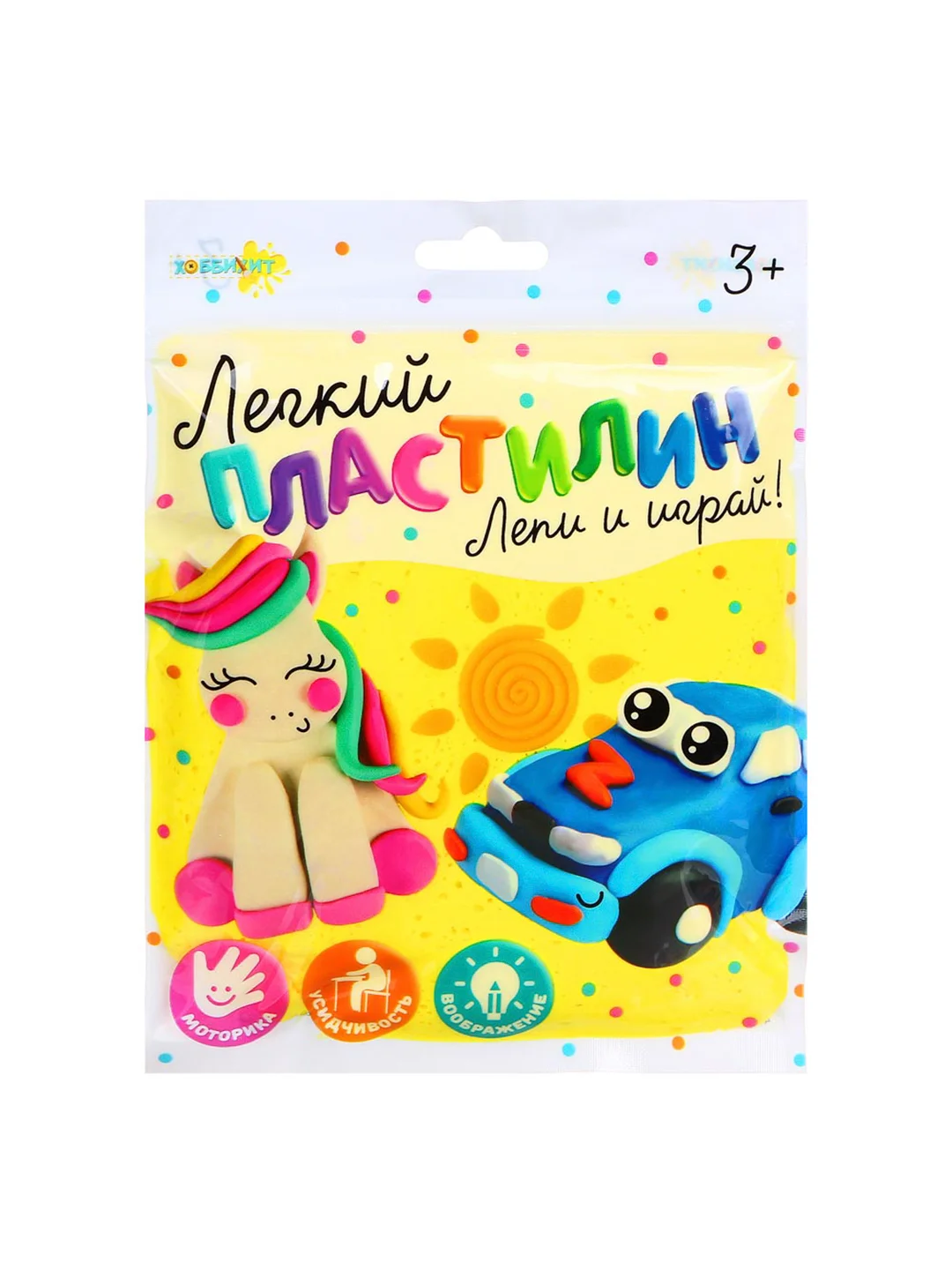 Легкий пластилин, воздушный пластилин, 18х14,8х1 см