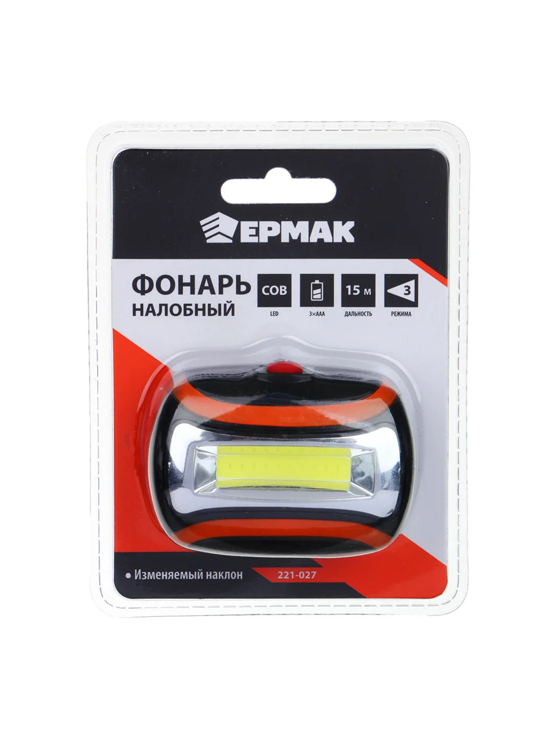Фонарь налобный, COB LED, 65 Лм, 3xAAA, 0,65 Вт, 6,5х4,7х3 см