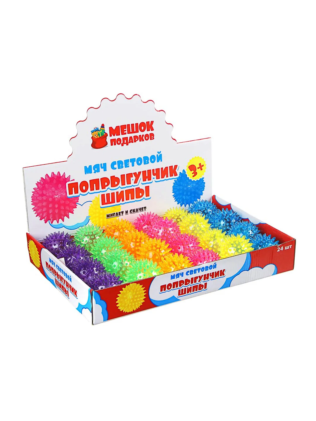 Мяч световой, детский, попрыгунчик, прозрачный, резина, d 6,5 см