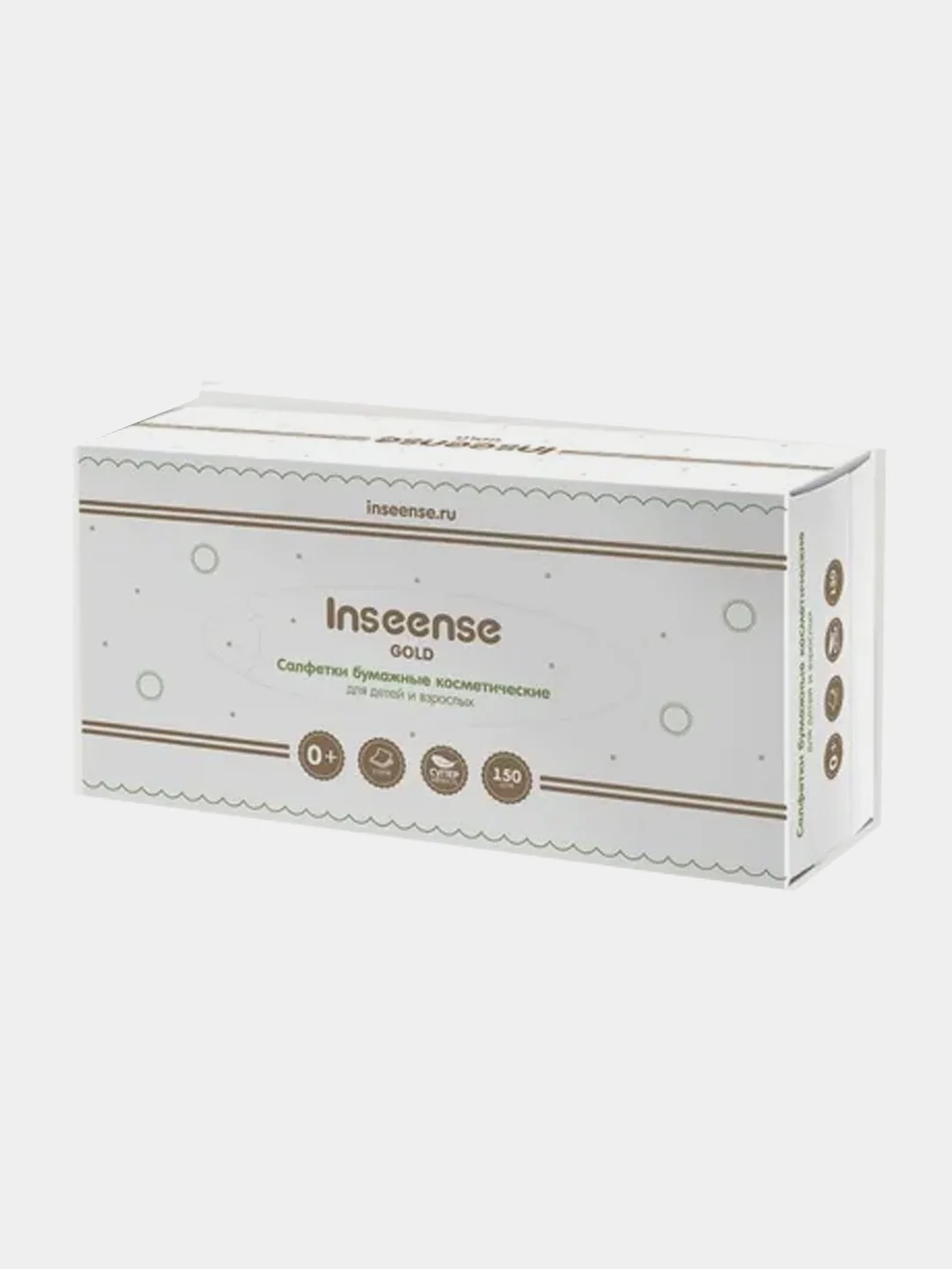 Салфетки бумажные "Inseense" 2-х слойные в коробке( 150 шт и 230 шт)