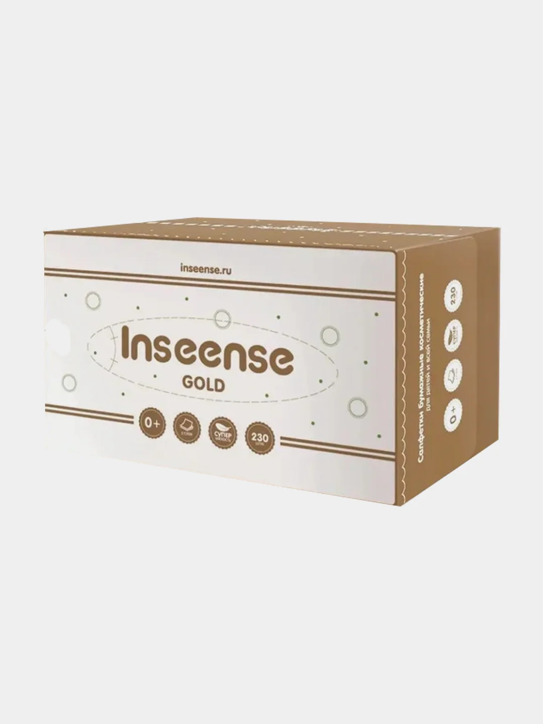 Салфетки бумажные "Inseense" 2-х слойные в коробке( 150 шт и 230 шт)