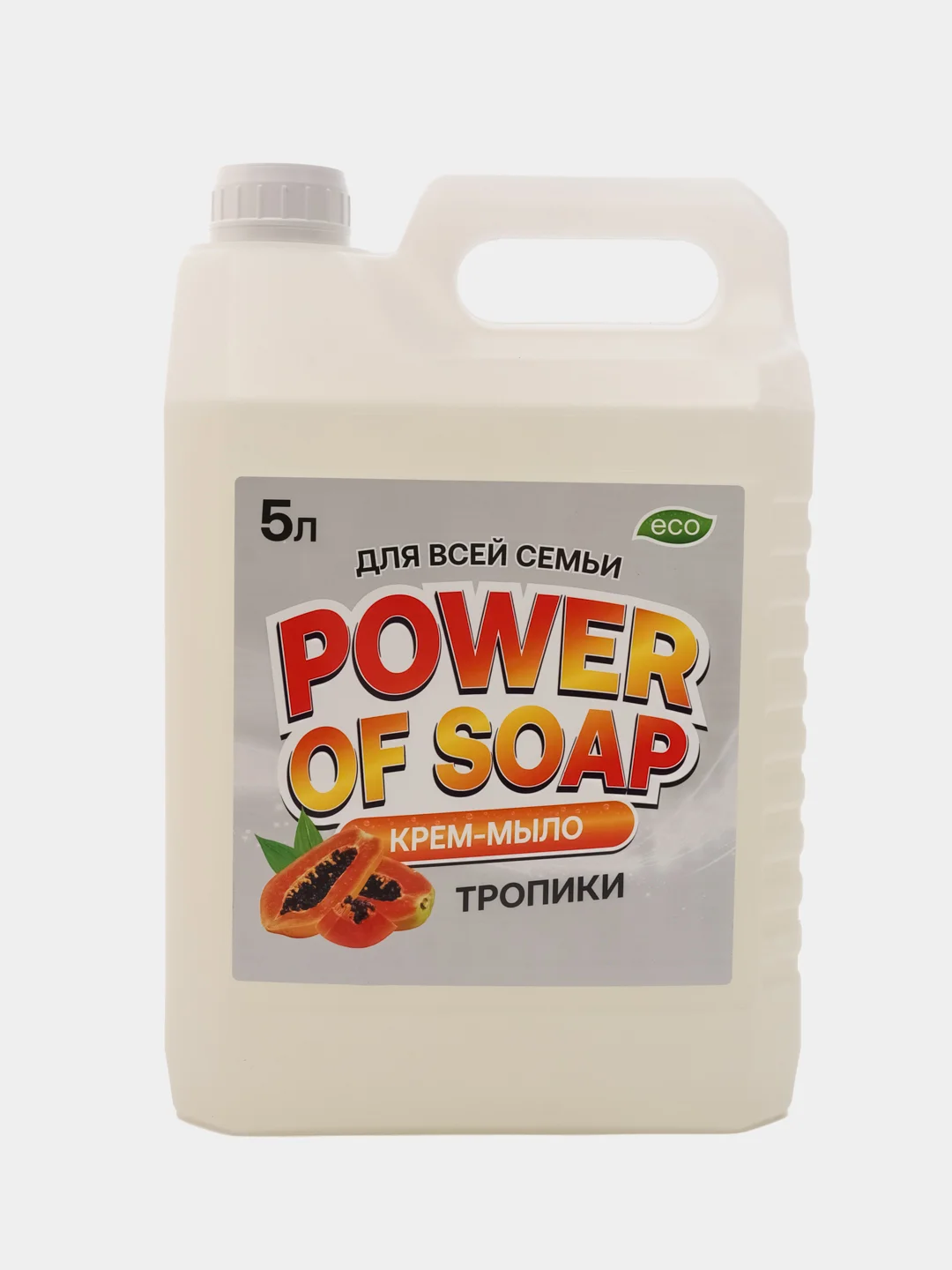 Манго жидкое крем-мыло для рук и тела POWER OF SOAP 5 л