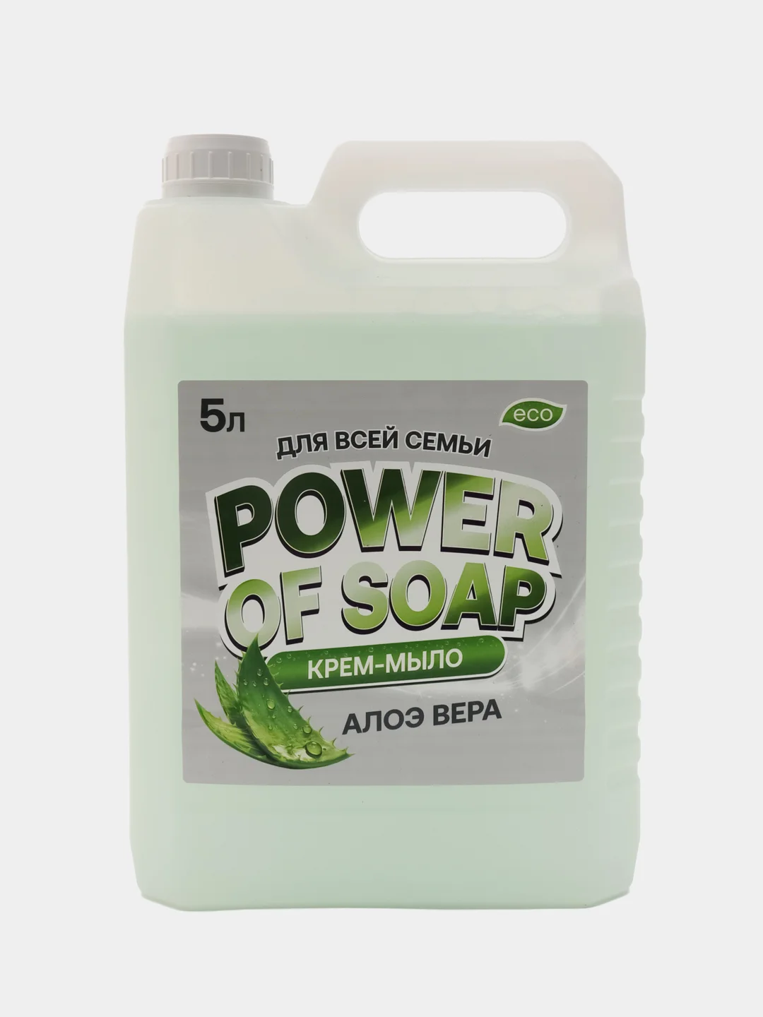 Салатовый жидкое крем-мыло для рук и тела POWER OF SOAP 5 л
