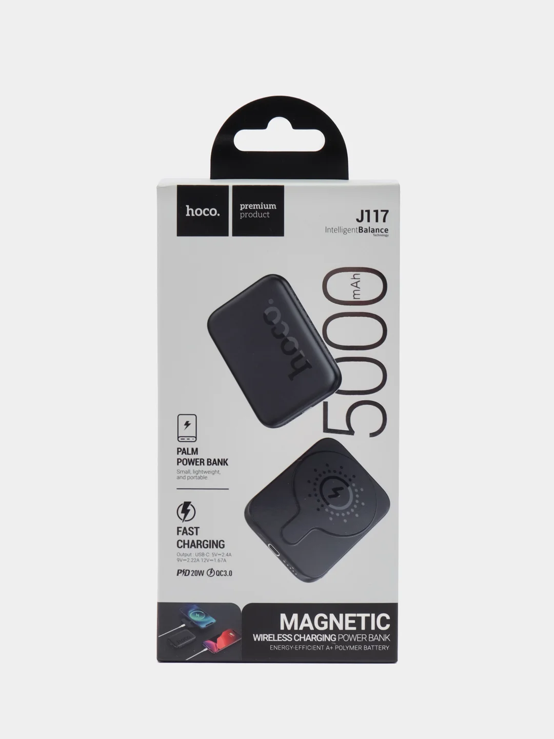 Повербанк Hoco J117 5000 mAh для iPhone с magsafe и быстрой зарядкой PD20W QC3.0 (черный)