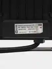 Прожектор светодиодный СДО-7 50Вт 230В 6500К IP65 черный IN HOME