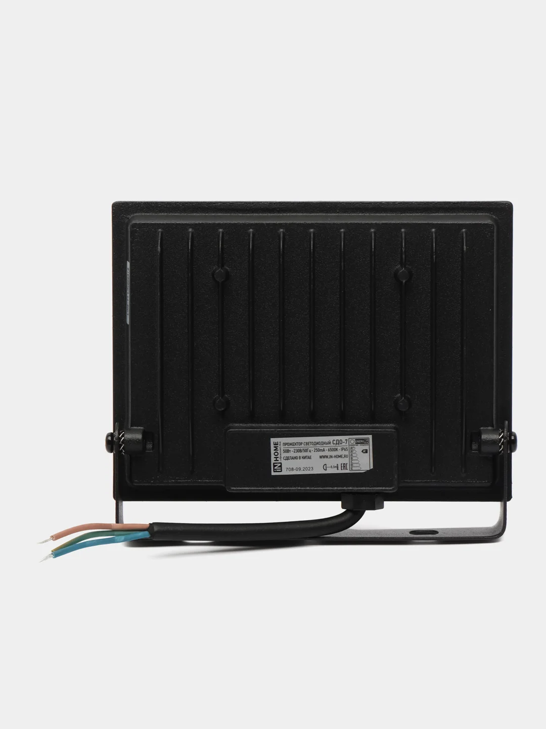 Прожектор светодиодный СДО-7 50Вт 230В 6500К IP65 черный IN HOME