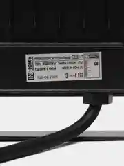 Прожектор светодиодный СДО-7 70Вт 230В 6500К IP65 черн. IN HOME