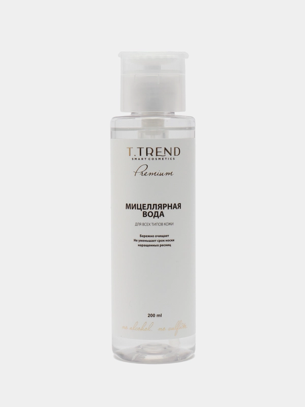 Мицеллярная вода Ttrend, 200 мл