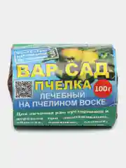 Вар садовый на основе пчелиного воска для заживления и дезинфекции ран деревьев
