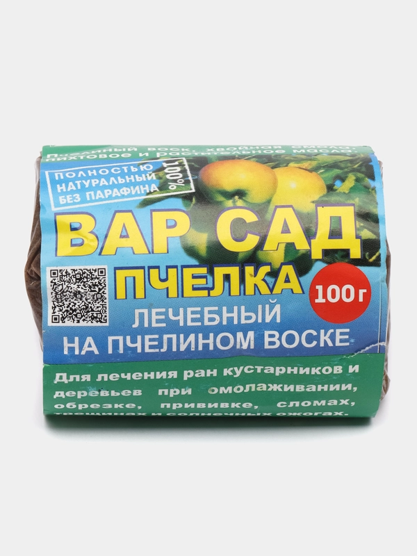 Вар садовый на основе пчелиного воска для заживления и дезинфекции ран деревьев