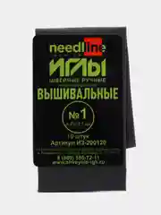 Иглы швейные ручные вышивальные для шитья и рукоделия