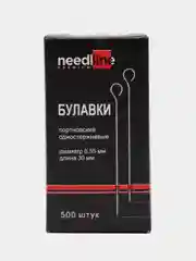 Булавки портновские для рукоделия и творчества