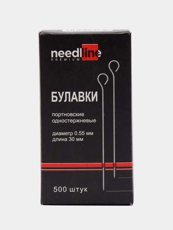 Булавки портновские для рукоделия и творчества