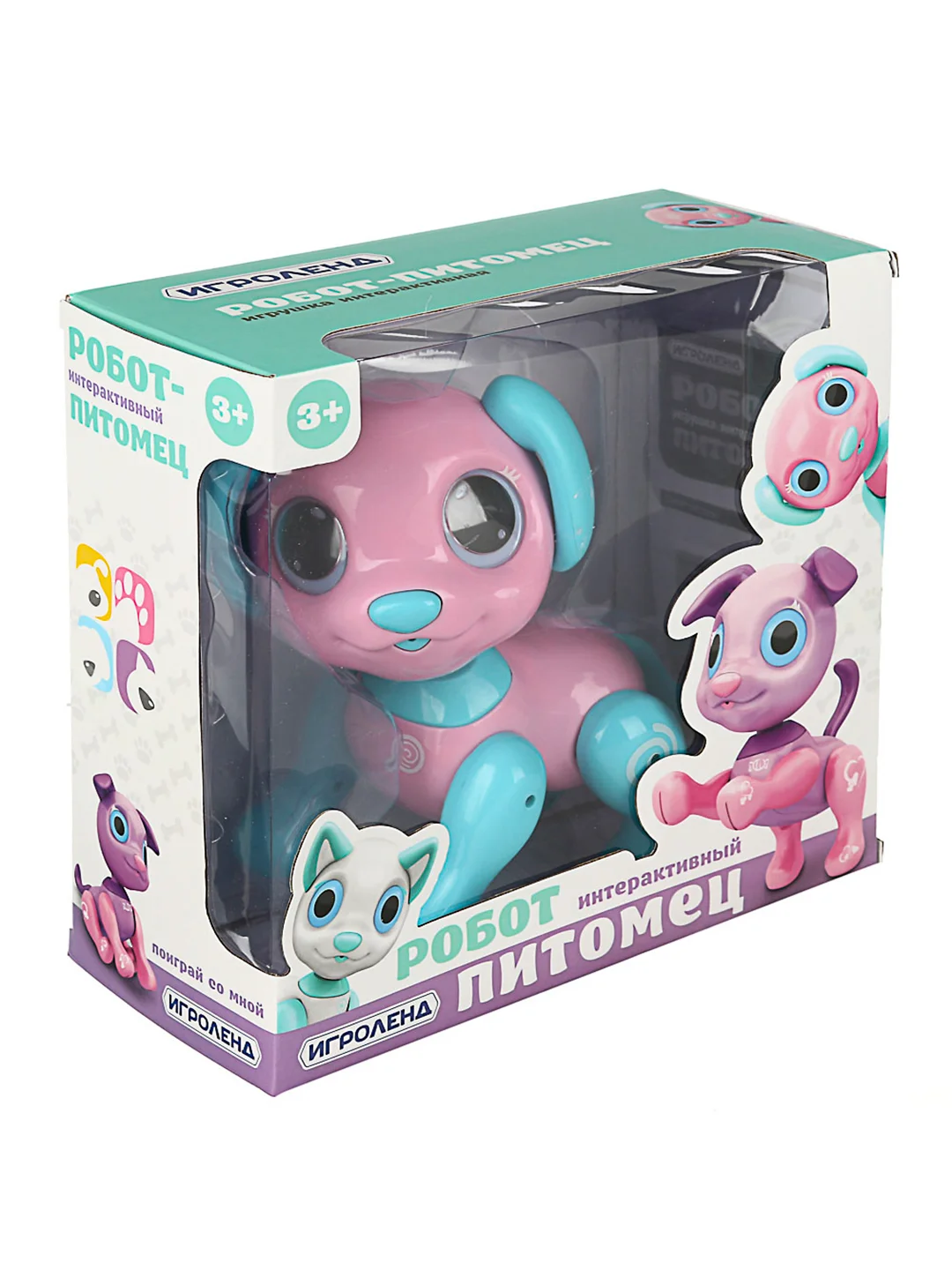 Игрушка интерактивная робот-питомец, 20х20х12см, 3 дизайна