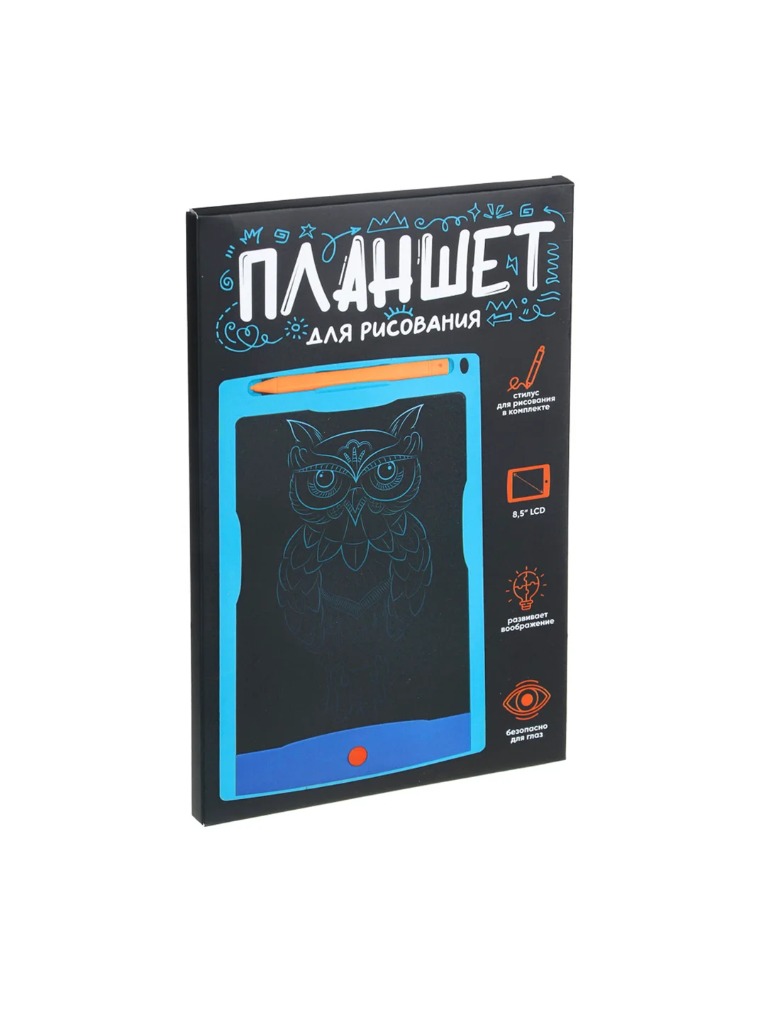 Планшет для рисования графический LCD экран, 8,5 дюймов