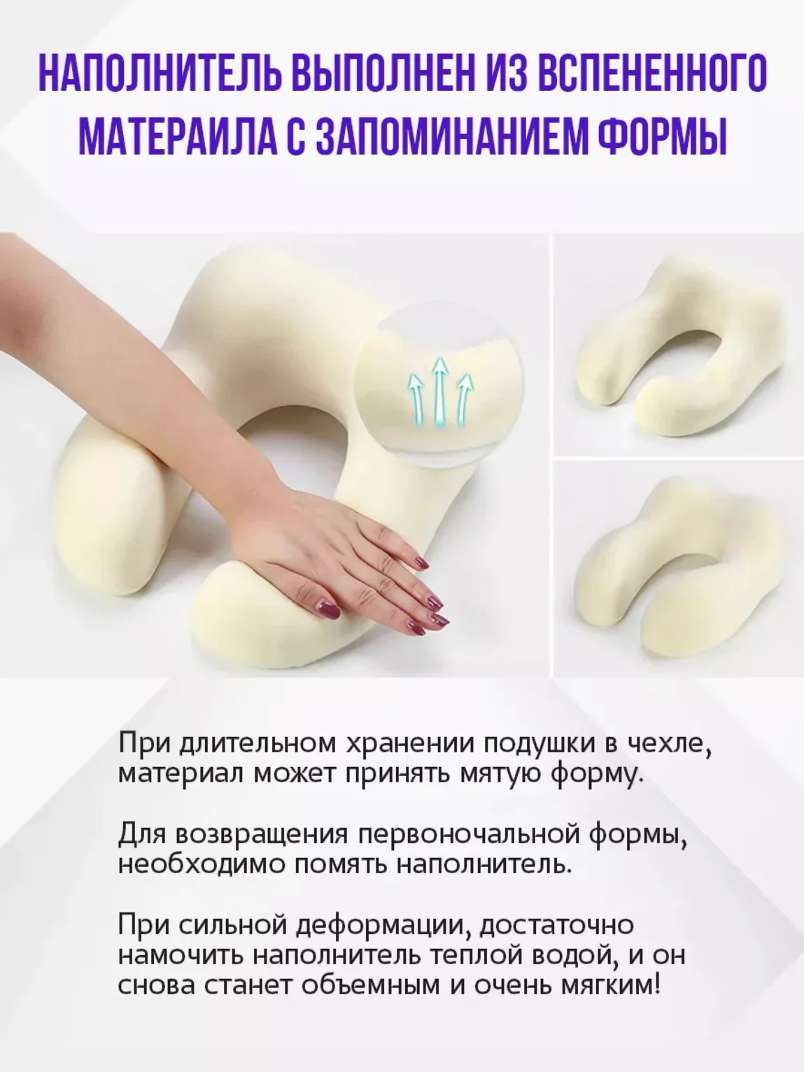 Бирюзовый подушка для путешествий в чехле , дорожный набор 3 в 1 ( подушка ,маска для сна , беруши )