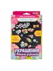 Набор для творчества "Украшения своими руками", 11,5х16,5 см, 3 дизайна