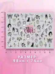 Слайдеры для ногтей VIBE Тайна 040