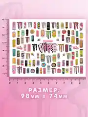 Слайдеры для ногтей VIBE Энерго Чил 051