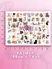 Слайдеры для ногтей VIBE Милота 056