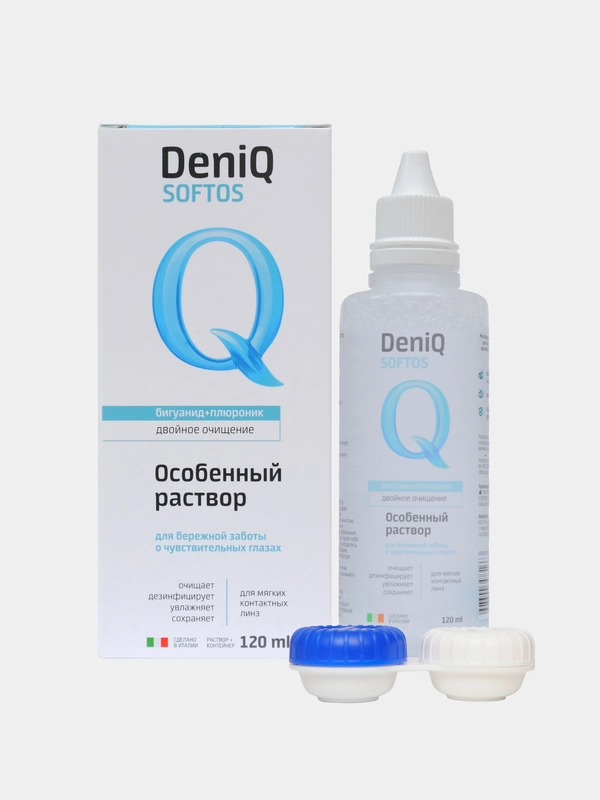 Раствор для контактных линз DeniQ 120 мл
