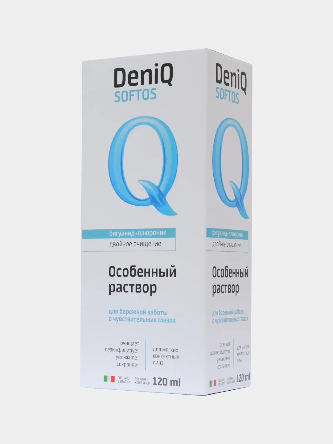 Раствор для контактных линз DeniQ 120 мл