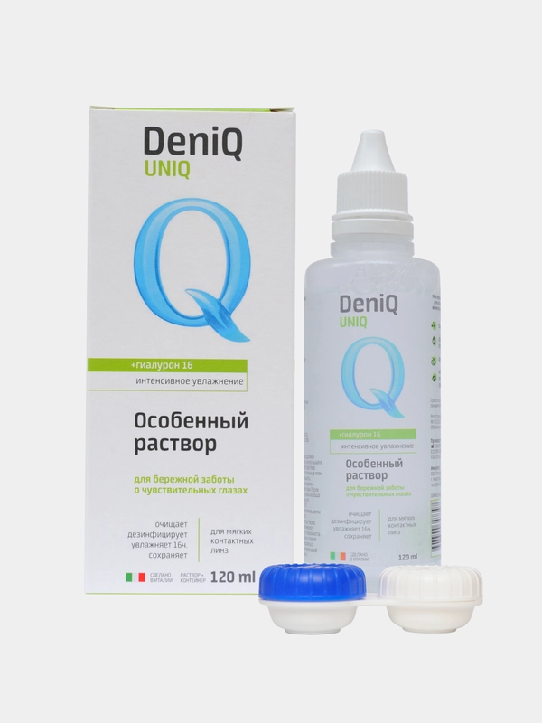 Раствор для контактных линз DeniQ UNIHYAL 120 мл