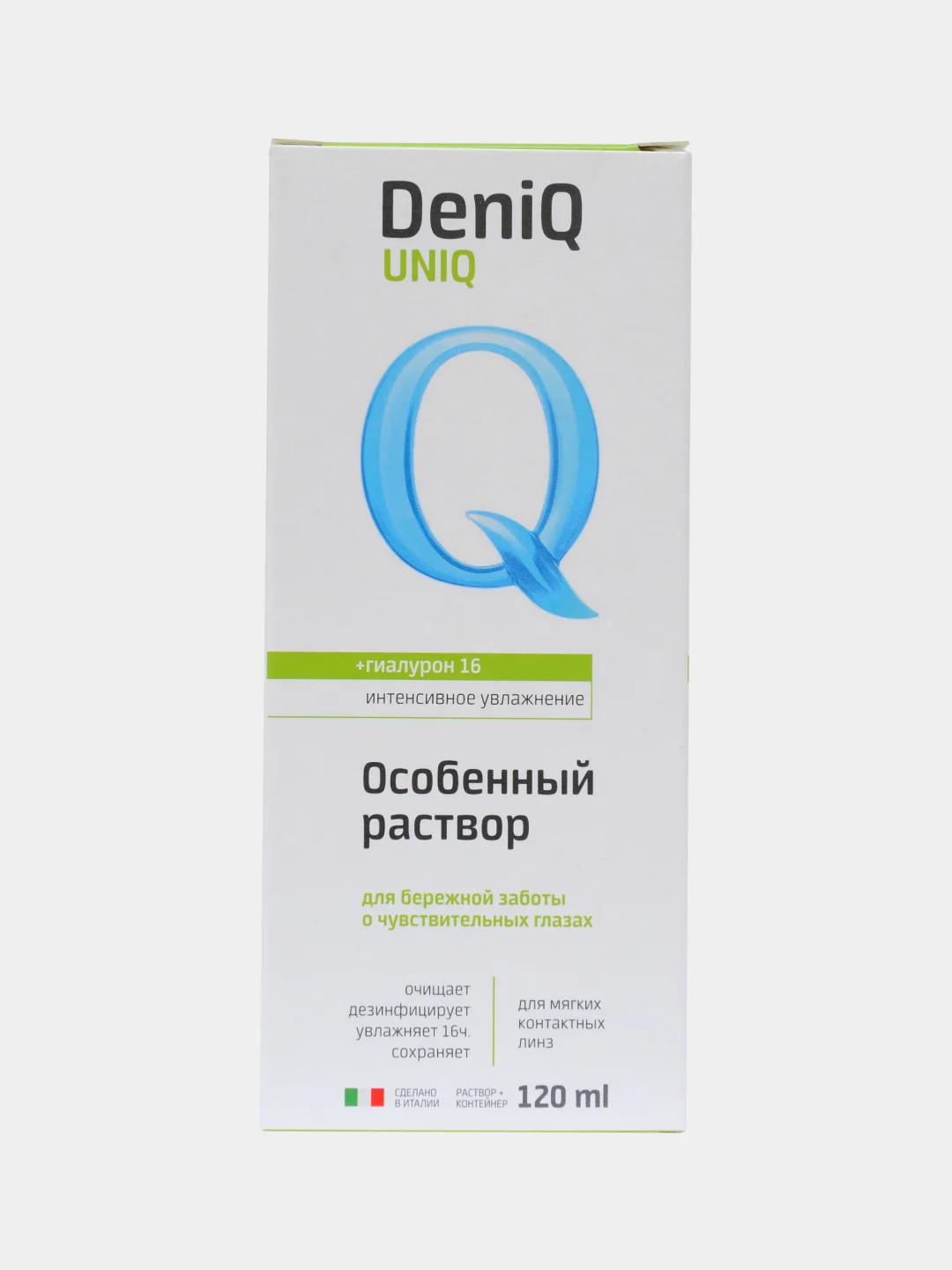 Раствор для контактных линз DeniQ UNIHYAL 120 мл