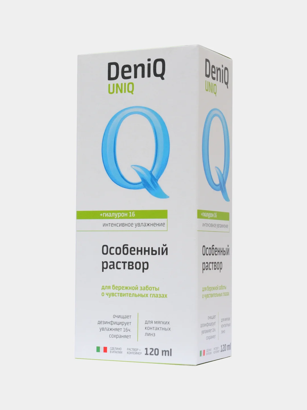 Раствор для контактных линз DeniQ UNIHYAL 120 мл