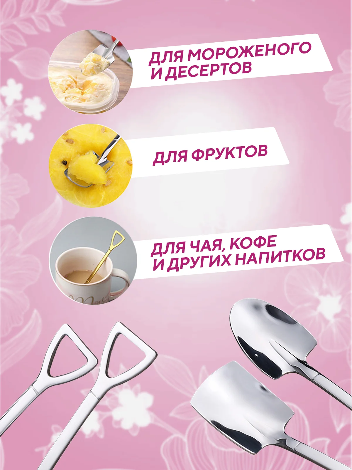 Серебряный подарочные сувенирные ложки, ложки-лопата, 2 шт, в футляре