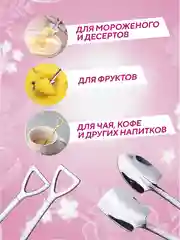 Серебряный подарочные сувенирные ложки, ложки-лопата, 2 шт, в футляре