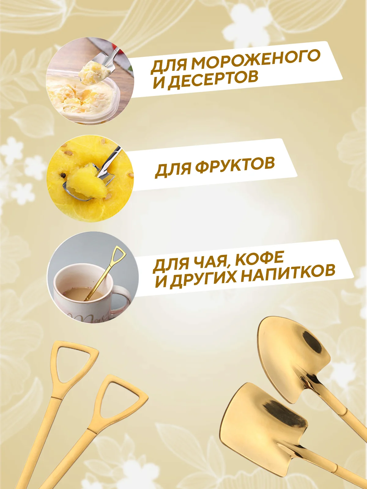 Серебряный подарочные сувенирные ложки, ложки-лопата, 2 шт, в футляре