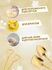 Серебряный подарочные сувенирные ложки, ложки-лопата, 2 шт, в футляре