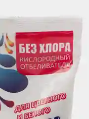 Персоль Extra, кислородный отбеливатель, 400 г