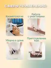 Перчатки латексные суперчувствительные неопудренные, 5 пар