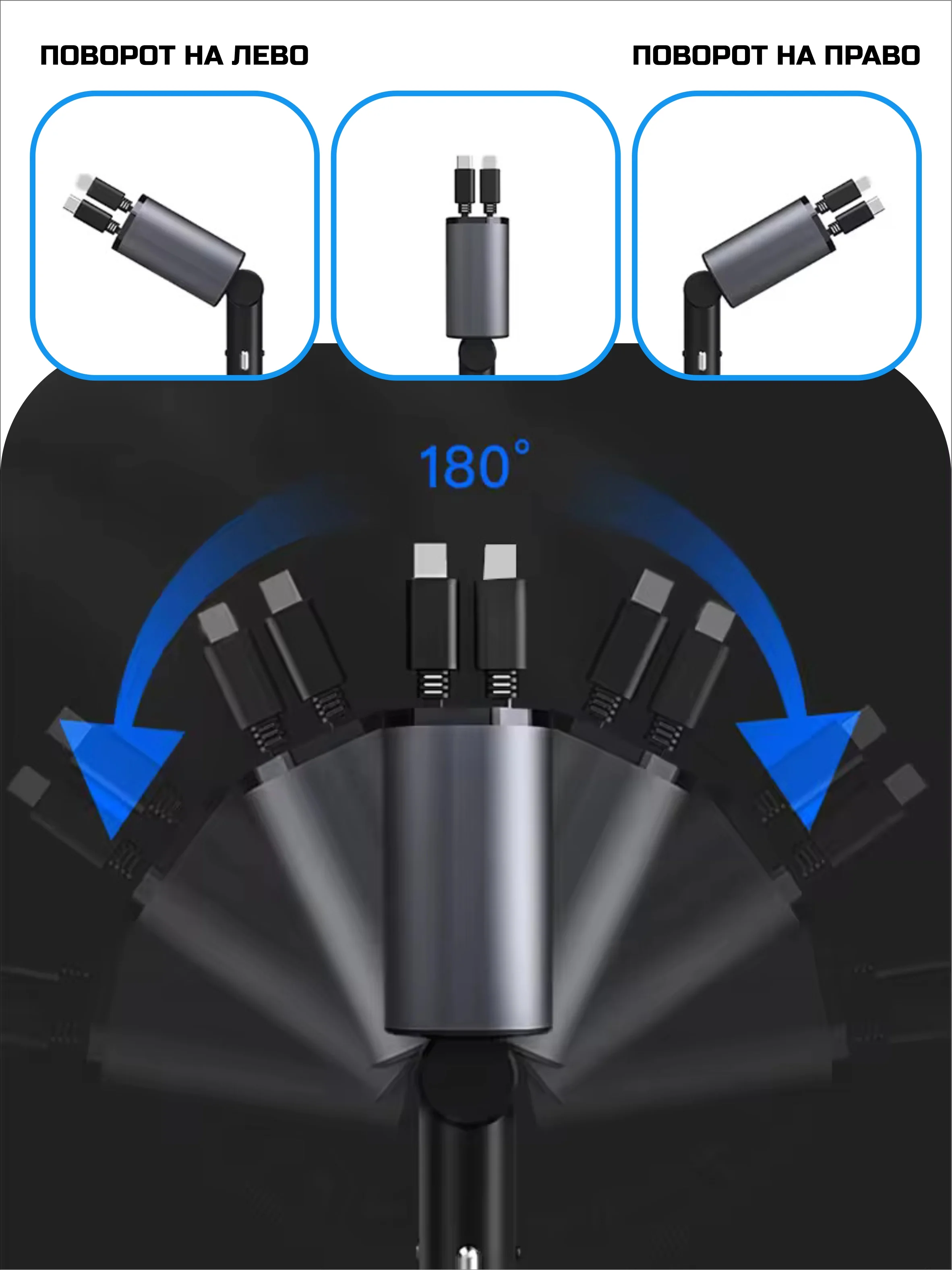 Черный автомобильное зарядное устройство USB Type-C / Зарядка в прикуриватель для телефона