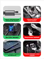 Черный автомобильное зарядное устройство USB Type-C / Зарядка в прикуриватель для телефона
