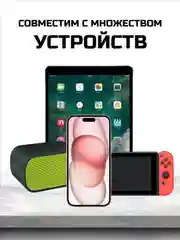 Черный автомобильное зарядное устройство USB Type-C / Зарядка в прикуриватель для телефона